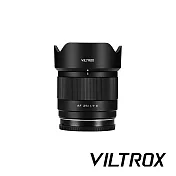 Viltrox 唯卓仕 AF 25mm F/1.7 APS-C用大光圈鏡頭 公司貨 Sony E