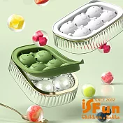 【iSFun】冰涼夏日 冰塊模具按壓式6格圓球製冰盒/ 牛乳白