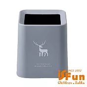 【iSFun】流線北歐 雙層桌面無蓋方型垃圾桶1.5L/ 灰鹿
