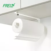 【日本和平FREIZ】Blance 櫥櫃層板用吊掛式廚房紙巾架