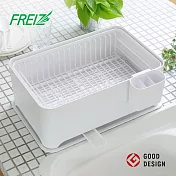 【日本和平FREIZ】YOHAKU 多功能可調式碗盤瀝水架8件套組- 氣質白