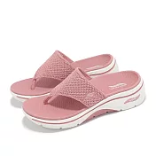 Skechers 拖鞋 Go Walk Arch Fit 2.0 Sandal 女鞋 玫瑰粉 支撐 緩衝 人字拖 140861ROS