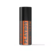 PLAYBOY Restage系列男性體香噴霧 150ml (任選)-代理商公司貨 顛覆自我