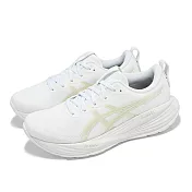 Asics 慢跑鞋 GEL-Cumulus 27 女鞋 白 灰 緩衝 厚底 輕量 休閒 運動鞋 亞瑟士 1012B772100