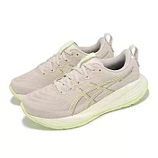 Asics 慢跑鞋 GEL-Cumulus 27 女鞋 棕 黃 NAGINO 厚底 緩衝 輕量 運動鞋 亞瑟士 1012B772250