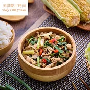 (電子票) 大直【美琪蒙古烤肉】平日單人吃到飽晚鳥券-限20:00後入場MO25【受託代銷】