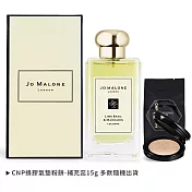 Jo Malone 經典香水(100ml)-多款可選-國際航空版 加贈CNP 蜂膠氣墊粉餅 青檸羅勒與柑橘