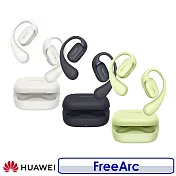 HUAWEI 華為 FreeArc 開放式無線藍牙耳機  蒼穹灰