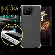 VXTRA ASUS ROG Phone 9/9 Pro 減震防護空壓氣墊殼 防摔殼 手機殼