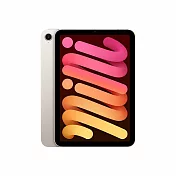 iPad mini Wi‑Fi 機型 128GB 星光色