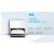 【HOBOT 玻妞】雷姬環保壓縮掃拖地機器人(LEGEE-D8)+雷姬(LuLu)全自動洗布系統