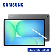 【贈原廠皮套+雙孔快充頭】Samsung Galaxy Tab S10 FE+ WiFi SM-X620 13.1吋平板電腦 (8G/128GB) 營火灰