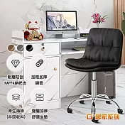 G+居家 免組裝人體工學雙層加厚柔軟坐墊電腦椅-全黑帶亮圈PU輪 黑色