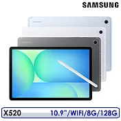 ☆送授權皮套+便攜按摩槍等☆SAMSUNG 三星 Galaxy Tab S10 FE 10.9吋 WiFi 8G/128G SM-X520 藍色