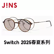 JINS Switch 2025春夏系列 (LMF-25S-219-84) 棕色