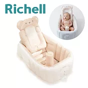 日本《Richell-利其爾》充氣式三階段嬰兒浴盆-萌貝兒