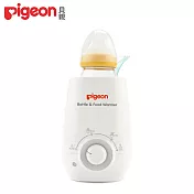 日本《Pigeon 貝親》溫奶及食物加熱器