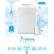 Vitaway維他惠 活水機 白色
