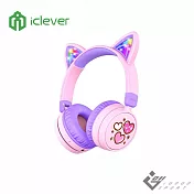iClever BTH21 炫光無線兒童耳機 粉紫色