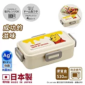 【百科良品】日本製 小熊維尼 成功的滋味 便當盒 保鮮餐盒 抗菌加工Ag+ 530ML(日本境內版)