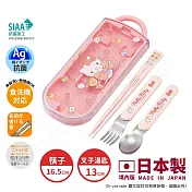 【百科良品】日本製 三麗鷗 凱蒂貓 酷洛米 美樂蒂 環保筷子+湯匙+叉子三件餐具組 抗菌加工Ag+(日本境內版) 凱蒂貓 粉萌-蝴蝶結