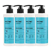 【MIZMI】柔軟潤澤護髮乳330ml*4入