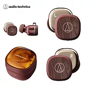 鐵三角 ATH-SQ1TW2 真無線藍牙耳機 限定色 咖啡色