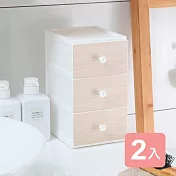 《真心良品》KEYWAY聯府 面寬13.6cm楓木桌上型3層收納盒-2入