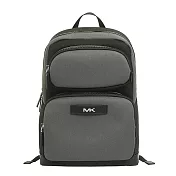 MICHAEL KORS 尼龍公事後背包-灰黑
