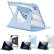 APPLE iPad 11 第11代 11吋 2025 平板電腦保護套 皮套 (新款設計!! 磁吸支架二合一 可旋轉分拆保護殼 保護套) 淺藍色