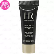 Helena Rubinstein HR 赫蓮娜 黑繃帶修護眼霜(3ml)(公司貨)