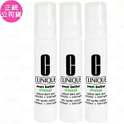 CLINIQUE 倩碧 超激光勻淨白淡斑精粹(10ml)*3(公司貨)