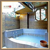 (電子票) 北投【鳳凰閣溫泉旅店】假日尊貴半露天湯房3小時(MO)【受託代銷】