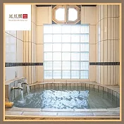 (電子票) 北投【鳳凰閣溫泉旅店】假日雅緻日式湯房3小時(MO)【受託代銷】