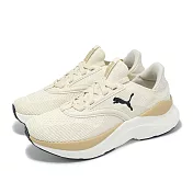 Puma 慢跑鞋 Softride Mayve Wns 女鞋 米白 奶茶 襪套 緩衝 運動鞋 31016016