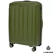 【LAMADA】 四件組尊爵流線系列行李箱/旅行箱(橄欖綠)