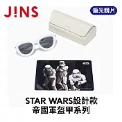 JINS STAR WARS設計款 帝國軍盔甲系列 (MRF-25S-091-90) 帝國風暴兵-偏光鏡片