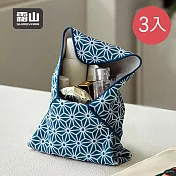 【日本霜山】多用途相機防撞百折布/百貼自黏收納布(35x35cm)-3入- 麻葉紋