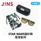 JINS STAR WARS設計款 星球系列 (MRF-25S-092-27) 恩多星-水銀鏡片