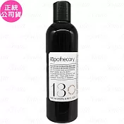 ilapothecary 英草社 No.13 澄靜珍珠岩角質沐浴乳(200ml)(公司貨)