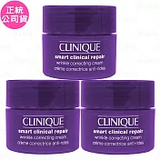 CLINIQUE 倩碧 天才激光超緊緻活膚霜(15ml)*3(公司貨)
