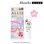 【Kanebo 佳麗寶】ALLIE 持采長豔UV高效防曬飾底乳 25g-限定設計款K