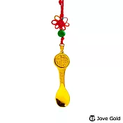 JoveGold漾金飾 富貴吉祥黃金湯匙-1.5錢 送紅色中國繩