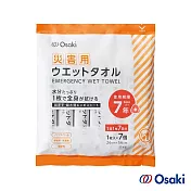 Osaki 大崎-防災用柔濕巾7枚入(日本製)(保存期限長達7年)-6組-效期到2031/10/31