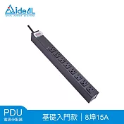 愛迪歐IDEAL PDU電源分配器 8埠15A 基礎入門款 PDU-741-8N-300