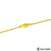 JoveGold漾金飾 如意金元寶黃金手鍊