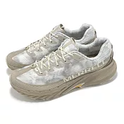 Merrell 越野跑鞋 Agility Peak 5 Bliss 男鞋 灰白 棕 夏季印染 抓地 戶外 運動鞋 ML068471 27cm SILT