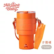 義大利【All joint】隨行陶瓷保溫杯750ml 夕陽橘