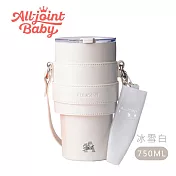 義大利【All joint】隨行陶瓷保溫杯750ml 冰雪白