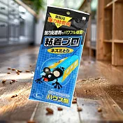 日本製KOKUBO捕鼠屋-12入